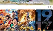 今日爆料看点吃瓜视频在线观看,吃瓜视频在线观看，带你一探究竟