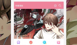 免费看动漫网站,揭秘免费看动漫的网站宝藏