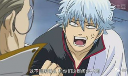 日本污污动漫,暗流涌动的亚文化现象