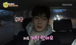 韩娱吃瓜爆料车银优,真相与谣言的交织